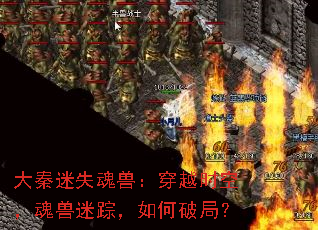 ������ʧ���ޣ���Խʱ�գ��������٣�����ƾ֣�