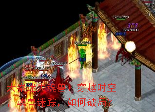 ������ʧ���ޣ���Խʱ�գ��������٣�����ƾ֣�