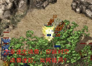 ������ʧ���ޣ���Խʱ�գ��������٣�����ƾ֣�