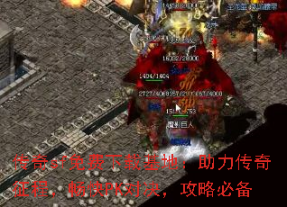 ����sf������ػ��أ������������̣�����PK�Ծ������Աر�