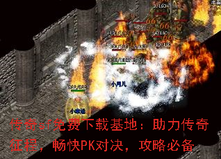 ����sf������ػ��أ������������̣�����PK�Ծ������Աر�