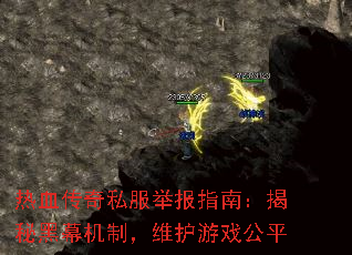 ��Ѫ����˽���ٱ�ָ�ϣ����غ�Ļ���ƣ�ά����Ϸ��ƽ