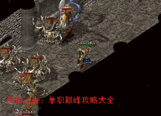 ������ʧ����ְ�۷幥�Դ�ȫ