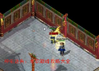 ������ʧ����ְ�۷幥�Դ�ȫ