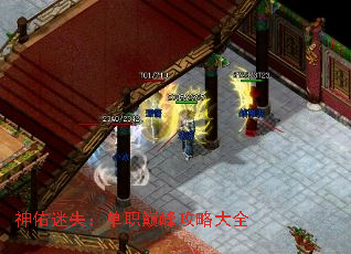 ������ʧ����ְ�۷幥�Դ�ȫ