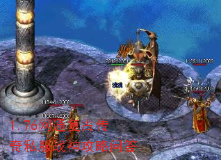 1.76��ͨ���Ŵ���˽��ս�����ʴ�