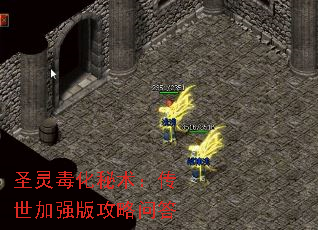 ʥ�鶾��������������ǿ�湥���ʴ�