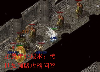 ʥ�鶾��������������ǿ�湥���ʴ�