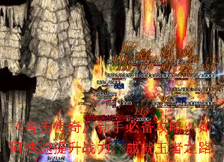 ���ϻ����桷���ֱر����ԣ���ο�������ս�����ɾ�����֮·