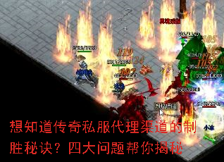 ��֪������˽��������������ʤ�ؾ����Ĵ�����������