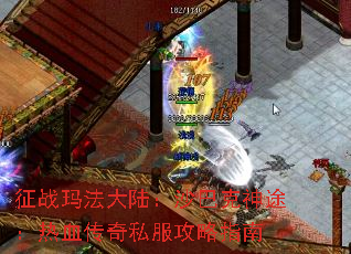 ��ս�귨��½��ɳ�Ϳ���;����Ѫ����˽������ָ��