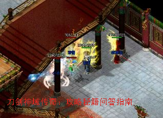 ���������棺�����ؼ��ʴ�ָ��