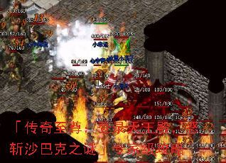 ���������𣺵�¼�����ŭնɳ�Ϳ�֮�ա�ר�Ҽ�����