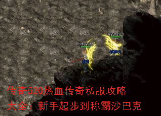 ����520��Ѫ����˽�����Դ�ȫ�������𲽵��ư�ɳ�Ϳ�