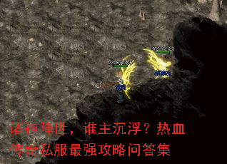 ��������˭����������Ѫ����˽����ǿ�����ʴ�