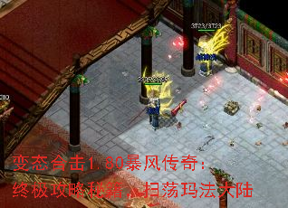 ��̬�ϻ�1.80���紫�棺�ռ������ؼ���ɨ���귨��½