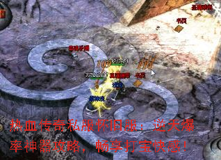 ��Ѫ����˽�����ɷ������챬���������ԣ������򱦿�У�