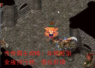 ����������ԣ���εǶ�ȫ�����а񣬰���Ⱥ��