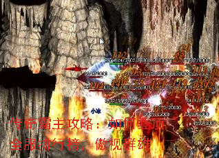 ����������ԣ���εǶ�ȫ�����а񣬰���Ⱥ��