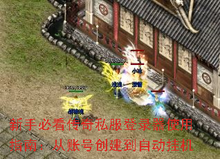 ���ֱؿ�����˽����¼��ʹ��ָ�ϣ����˺Ŵ������Զ��һ�