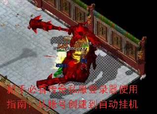 ���ֱؿ�����˽����¼��ʹ��ָ�ϣ����˺Ŵ������Զ��һ�