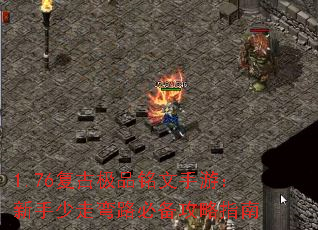 1.76���ż�Ʒ�������Σ�����������·�ر�����ָ��