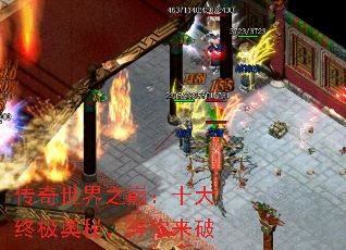 ��������֮�ۣ�ʮ���ռ����أ���������