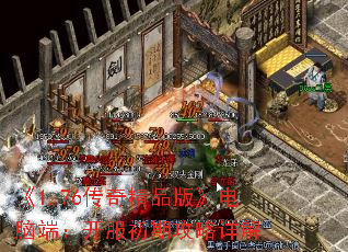 ��1.76���澫Ʒ�桷���Զˣ��������ڹ������