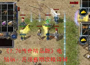 ��1.76���澫Ʒ�桷���Զˣ��������ڹ������