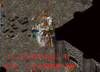 ��1.76���澫Ʒ�桷���Զˣ��������ڹ������