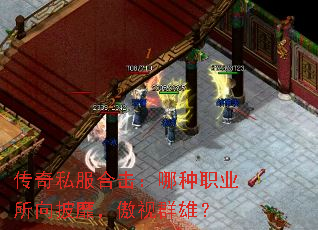 ����˽���ϻ�������ְҵ�������ң�����Ⱥ�ۣ�