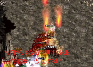 ����˽���ϻ�������ְҵ�������ң�����Ⱥ�ۣ�