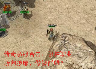 ����˽���ϻ�������ְҵ�������ң�����Ⱥ�ۣ�