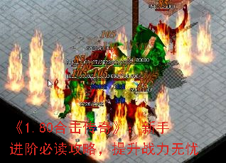 ��1.80�ϻ����桷�����ֽ��ױض����ԣ�����ս������