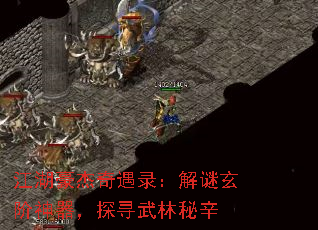 ������������¼����������������̽Ѱ��������