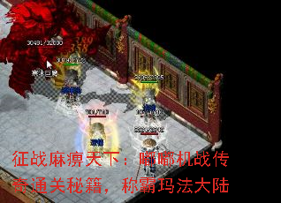 ��ս������£��ཻ�ս����ͨ���ؼ����ư��귨��½