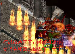 ��ս������£��ཻ�ս����ͨ���ؼ����ư��귨��½