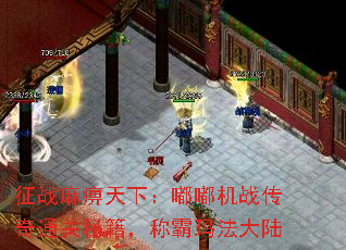 ��ս������£��ཻ�ս����ͨ���ؼ����ư��귨��½