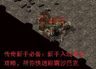 �������ֱر������������ȫ���ԣ�������ٳư�ɳ�Ϳ�