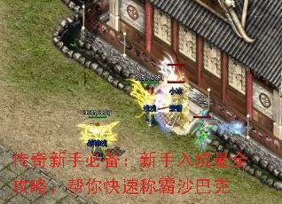 �������ֱر������������ȫ���ԣ�������ٳư�ɳ�Ϳ�