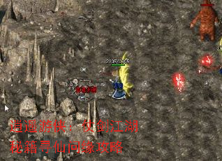 ��ң�������̽������ؼ�Ѱ����Ե����