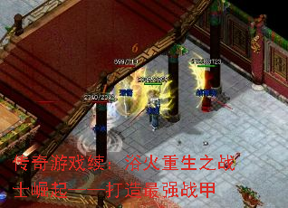 ������Ϸ����ԡ������֮սʿ���𡪡�������ǿս��