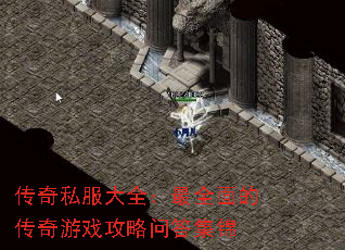 ����˽����ȫ����ȫ��Ĵ�����Ϸ�����ʴ𼯽�