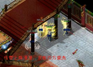 ����֮·����������ķ�����