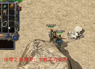 ����֮·����������ķ�����