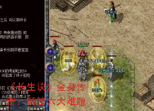 �����������������棺�����������