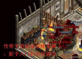 ��������˽�����Ա��䣺�������ŵ��������