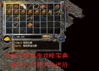 ��������˽�����Ա��䣺�������ŵ��������