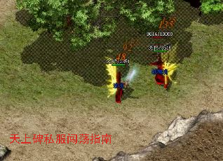 ���ϱ�˽������ָ��