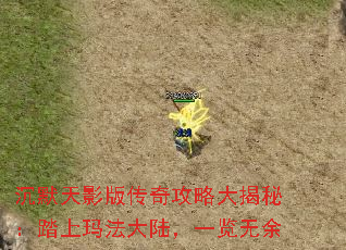 ��Ĭ��Ӱ�洫�湥�Դ���أ�̤���귨��½��һ������